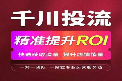 百度广告竞价案例：创意广告投放，实现品牌与用户共鸣